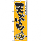 �̂ڂ� No.660 �V�Ղ�