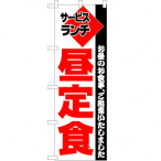 �̂ڂ� No.195 ����H