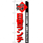 �̂ڂ� No.197 ���ւ�胉���`
