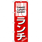 �̂ڂ� No.569 �����`