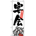 �̂ڂ� No.390 ����