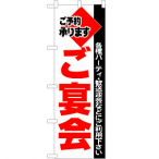 �̂ڂ� No.201 ������
