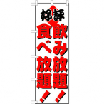 �̂ڂ� No.205 ���ݕ���