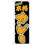 �̂ڂ� No.348 �J���[