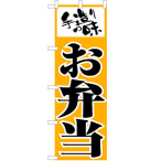 �̂ڂ� No.156 ���ٓ�