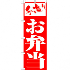 �̂ڂ� No.355 ���ٓ�