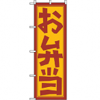 �̂ڂ� No.672 ���ٓ�