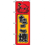 �̂ڂ� No.680 ������