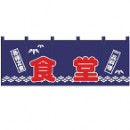 �̂�� No.1128 �H��