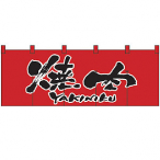 �̂�� No.1133 �ē�/�ԍ�