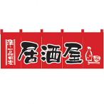 �̂�� No.1137 ������/�ԍ�