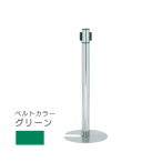 �x���g�p�[�e�B�V�����X�^�b�L���O�^�C�v AP-BR281MC �iMR�j�x���g�O���[��