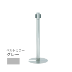 �x���g�p�[�e�B�V���� �X�^�b�L���O�^�C�v AP-BR281MC�iMR�j �x���g�O���[