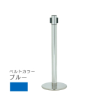 �x���g�p�[�e�B�V���� �ۃx�[�X�^�C�v AP-BR091MC(MR) �x���g�u���[