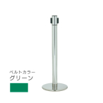 �x���g�p�[�e�B�V���� �ۃx�[�X�^�C�v AP-BR091MC(MR)  �x���g�O���[��