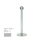 �x���g�p�[�e�B�V���� �ۃx�[�X�^�C�v AP-BR091MC(MR) �x���g�O���[