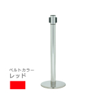 �x���g�p�[�e�B�V���� �ۃx�[�X�^�C�v AP-BR091MC(MR) �x���g���b�h