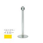 �x���g�p�[�e�B�V���� �ۃx�[�X�^�C�v AP-BR091MC(MR) �x���g�C�G���[