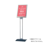 [�ً}���i����]�v�����g���f�B�A�X�^���h PM-3TK �iA3�^�e�j