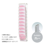 �E�H�[�����b�NA4 10�i �O���[ PRW-101S �����J�o�[�t W257�~D152�~H1220mm 