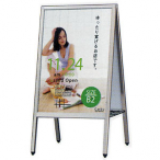 PM A�T�C�� AP-282 B2 ���O �ʔT�C�YB2���� 