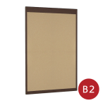 �f���{�[�h 6702 SP B2�^�e�i�ؖڃZ�s�A/�}�O�l�b�g�N���X�d�l�F�A�C�{���[�j