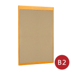 �f���{�[�h6702 WD B2�^�e�i�ؖڃi�`������/�}�O�l�b�g�N���X�d�l�F�A�C�{���[�j