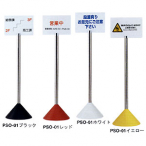 �|�|�b�g�T�C�� PSO-01 �z���C�g �d�����x�[�X �ʔT�C�YW350�~H215mm 