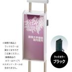 �|�[���p���b�N A4�O�c�� CRP-430S�u���b�N