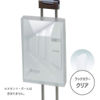 �|�[���p���b�N A4  CRP-400S