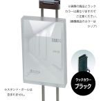 �|�[���p���b�N A4  CRP-400S �u���b�N