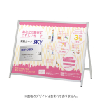 QA�V���[�Y QA-129 �Ж�