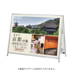 QA�V���[�Y QA-229 ����