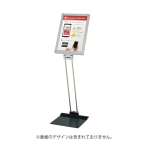 �v�����g���f�B�A�X�^���hPMS-3TK (A3�c)