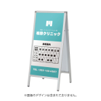 �X�^���h�Ŕ� AW-1490 (����)