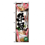 �̂ڂ� No.5015 ����