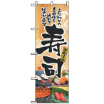 �̂ڂ� No.2897 ���i
