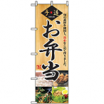 �̂ڂ� No.2888 ���ٓ�