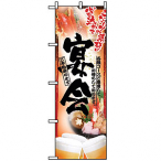 �̂ڂ� No.5006 ����