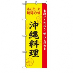�̂ڂ� No.2448 ���ꗿ��