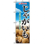 �̂ڂ� No.2765 ���Ⴊ����