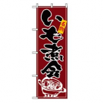 �̂ڂ� No.2739 �����ω�