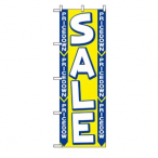 �̂ڂ� No.2199 SALE