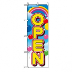 �̂ڂ� No.2937 OPEN