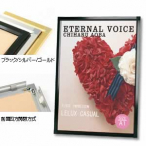 �v�����p�I�[�v���p�l��S30 A3 �V���o�[