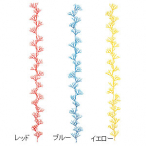 �y�݌Ɍ���z180cm�T���S�K�[�����h�C�G���[
