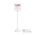 �|�|�b�g�T�C�� PPI-30 �z���C�g �d�����x�[�X �ʔT�C�YW350�~H350mm 