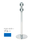 �x���g�p�[�e�[�V���� AP-BR132MC ��