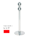�x���g�p�[�e�[�V���� AP-BR132MC ��