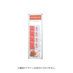 �ǖʃt���[�����b�NHRW-51M A4 1��5�i  �T�C���v���[�g�t �Œ�p�l�W�t W285�~D76�~H848mm 